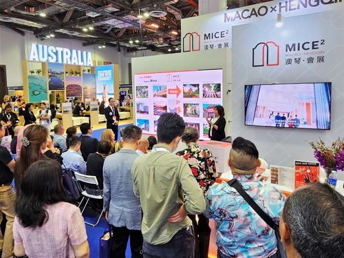 澳琴攜手設(shè)立澳琴館，創(chuàng)新推行“一會(huì)展兩地”海外推廣模式