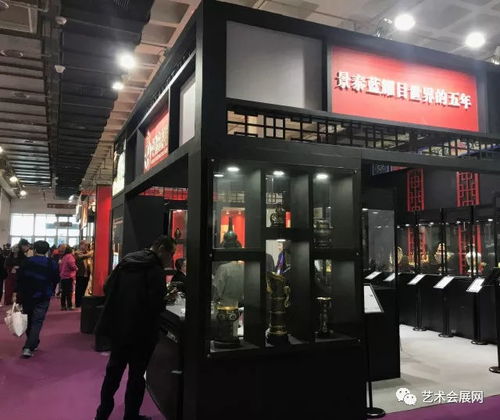 第37屆北京國際禮品展盛大開幕，引領行業新潮流